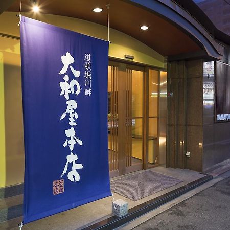 Yamatoya Honten Ryokan Osaka Eksteriør billede