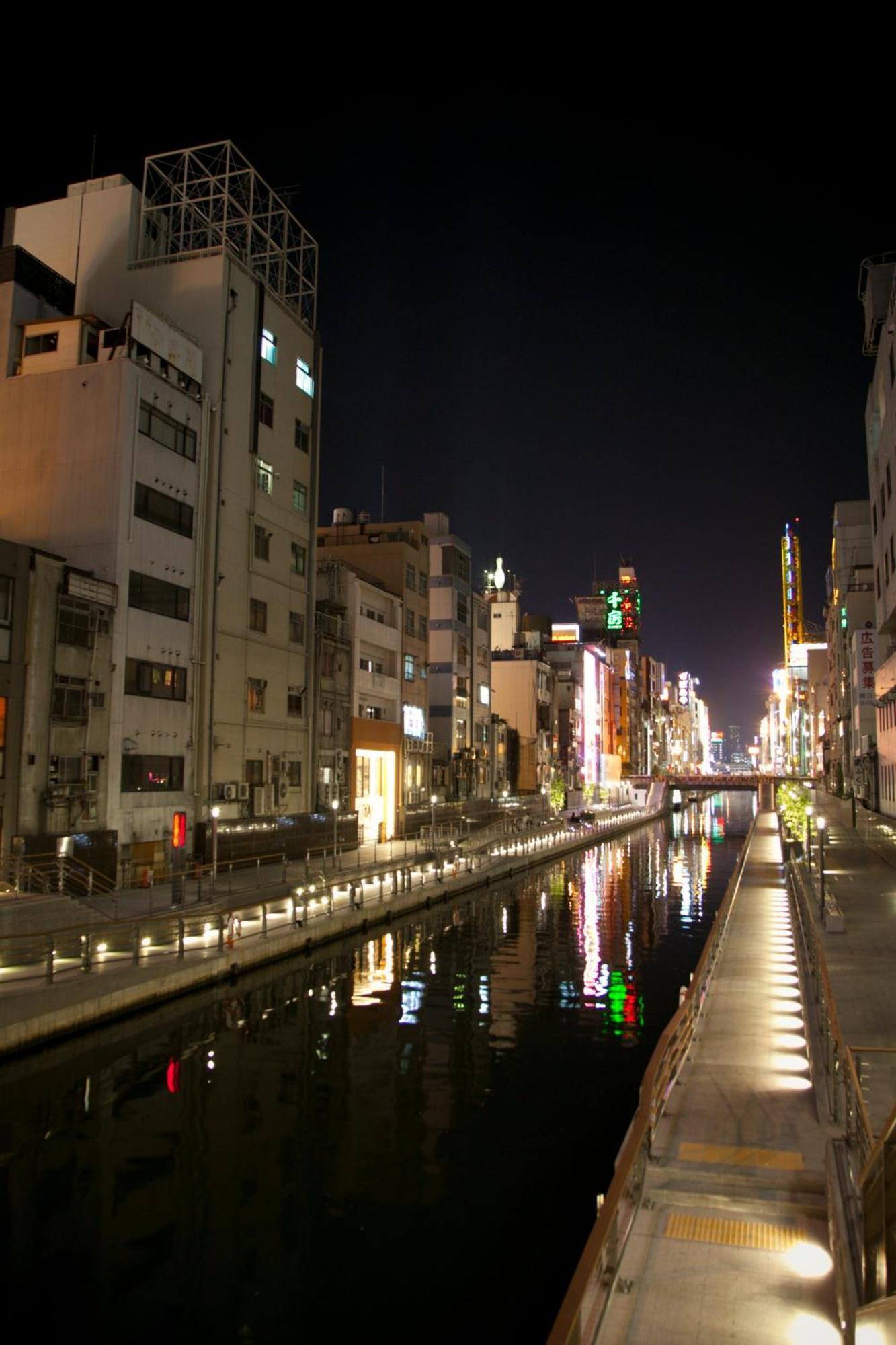 Yamatoya Honten Ryokan Osaka Eksteriør billede